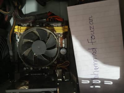 Gaming PC Bundle: i7-4790 + Motherboard + 16GB RAM