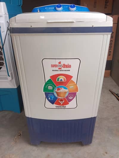 super one asia Washing machine buy&sel