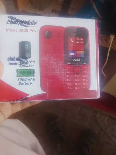 good mobile