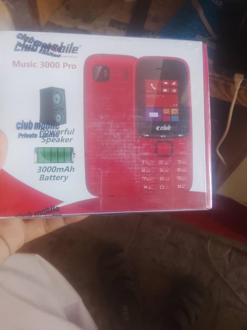 good mobile 0