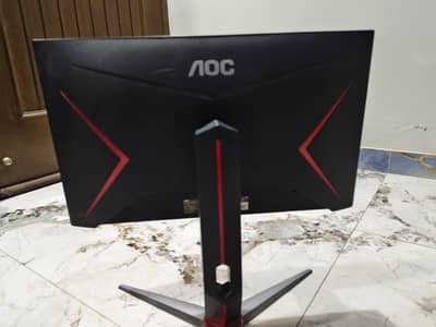AOC 24G2SE 24″ FHD 144Hz 1ms AdaptiveSync Gaming Monitor
