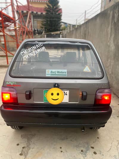 Suzuki Mahran