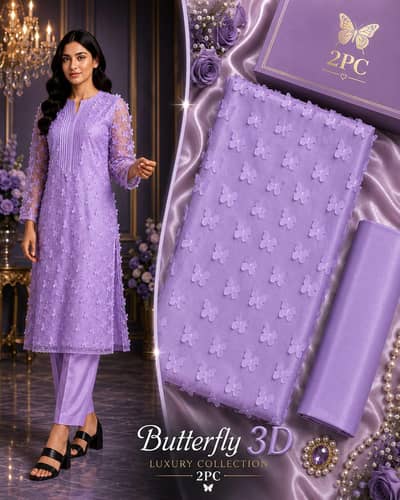 3D butterfly two pieces latest Vol 26