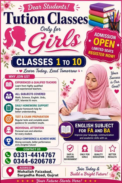 Tution for female students