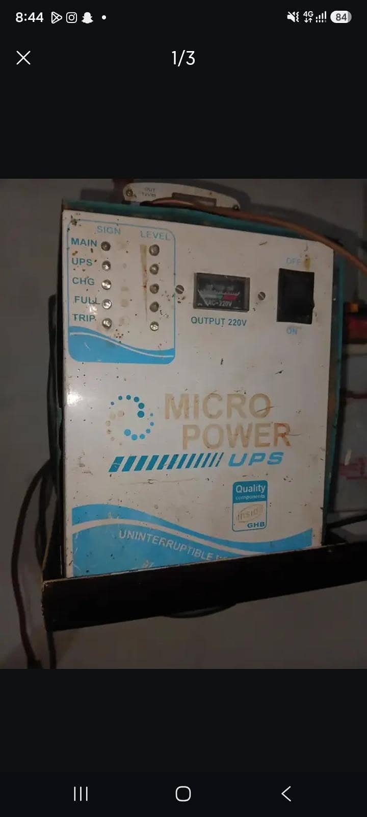 UPS good condition 0