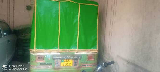 Rikshaw only petrol