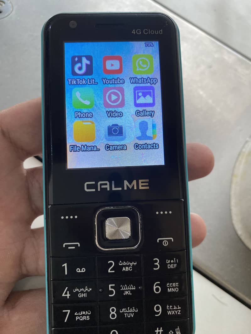 4g Cloud Touch phon 0