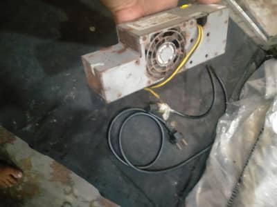 supply 12 volt only 1500