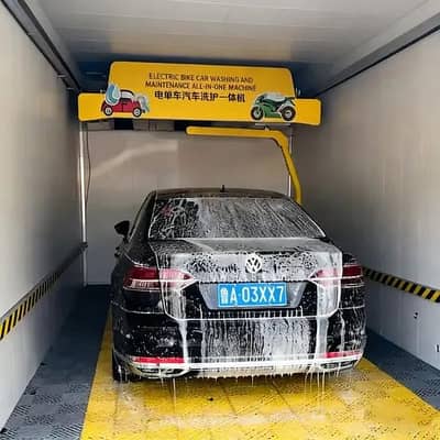 Car Wash