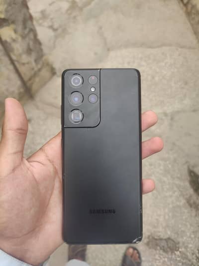 Samsung Mobile S21 Ultra