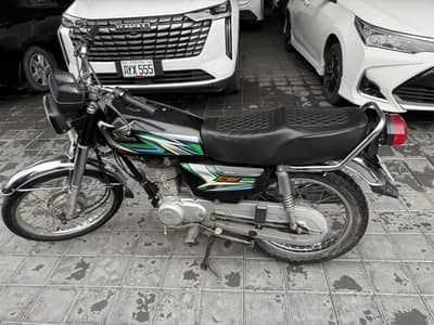 Honda 125