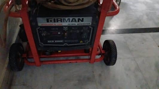 Home Used Generator for Sale