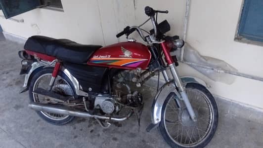 honda 70 for sale