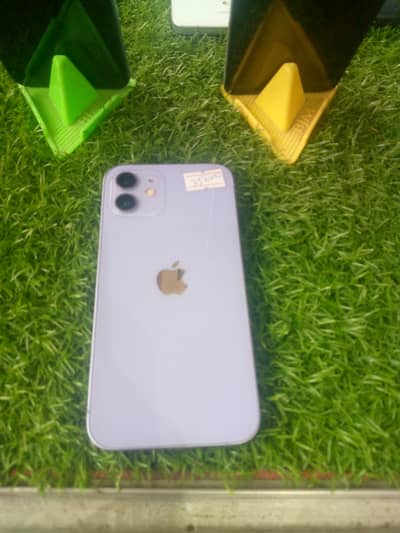 Apple iPhone 12