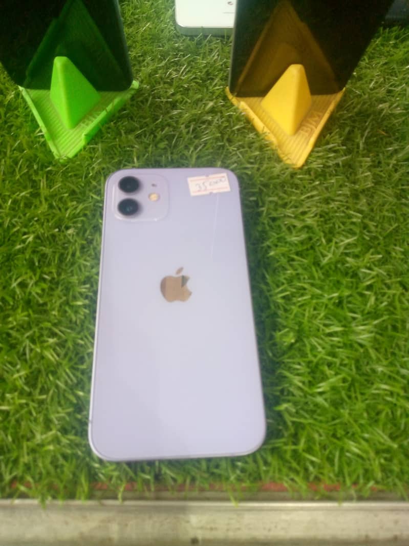 Apple iPhone 12 0