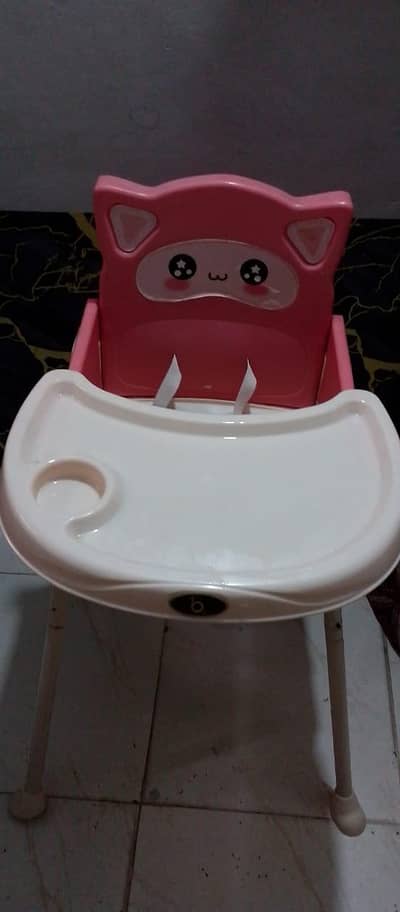 kids food chair