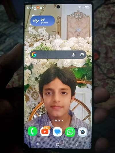 Samsung Mobile S23 Ultra