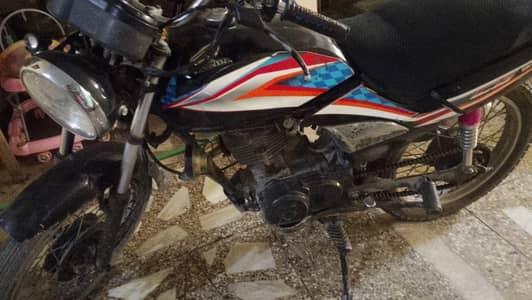 Honda 125 dream limited edition