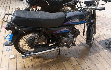 Hero 70 China
