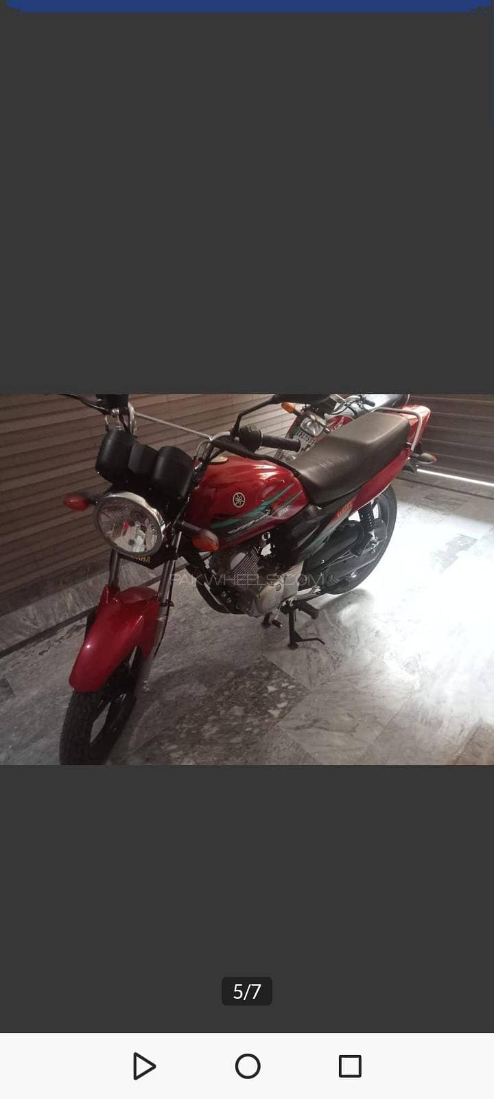 Yamaha 1