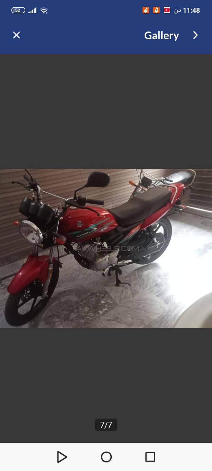 Yamaha 3