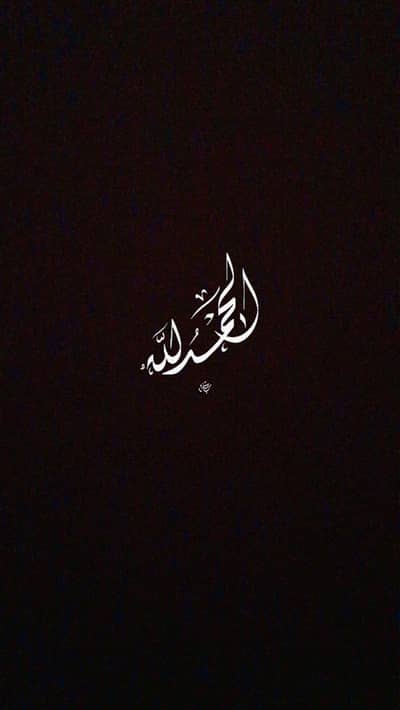 Ali