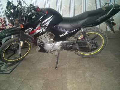 salfstart and Kick start