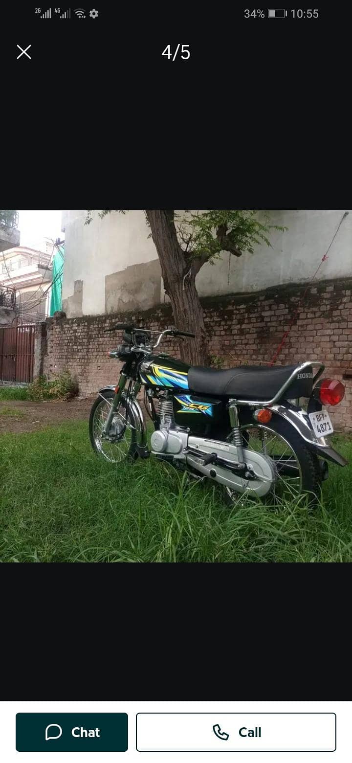 sell fast 5