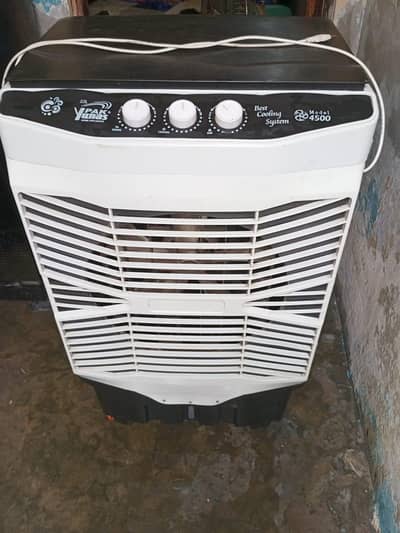 Air Cooler