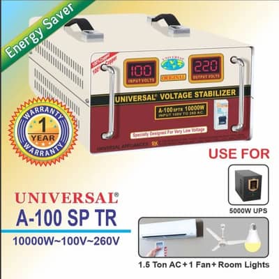Universal stabilizer 10000. vt full warranty