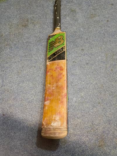 Hardball Bat