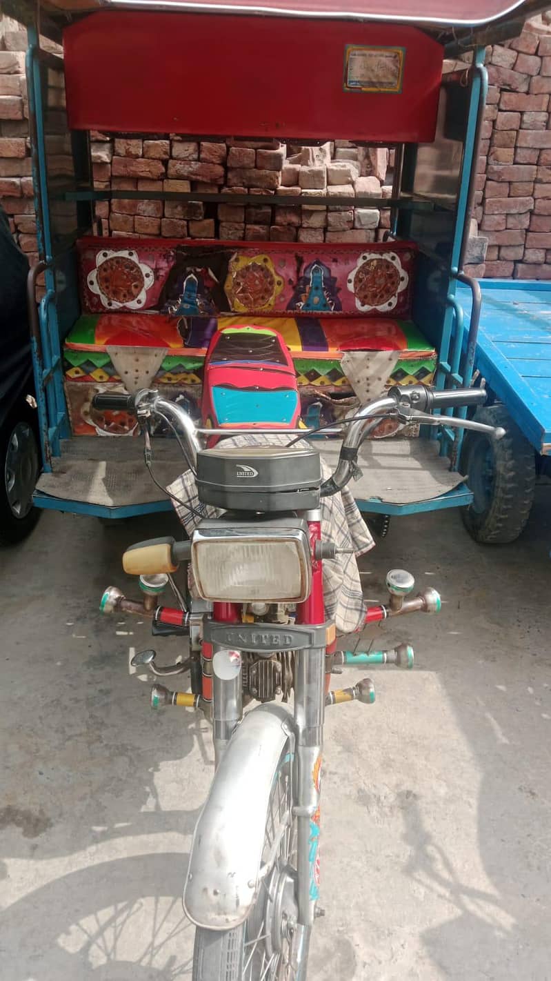 03486795332 3