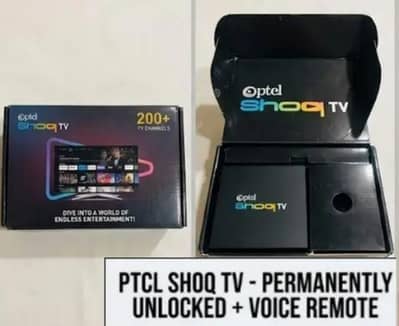 shoq tv android fast working all internet working easy to use