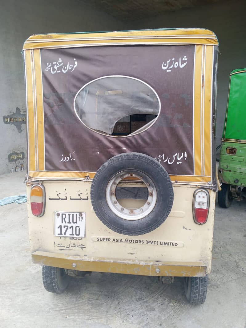 auto rikshah 2