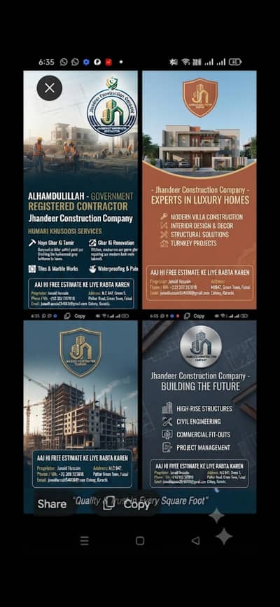 construction work