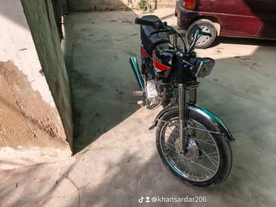 urgent sael