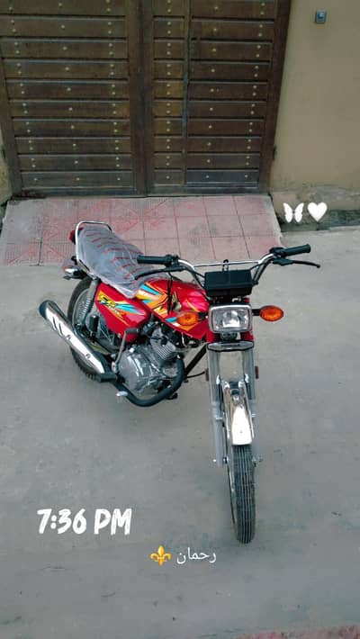 Honda 125 2026 Model