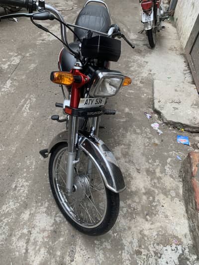 Honda 70 2024 model