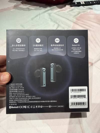 X1 meeting AI translator with air phone can translate any language