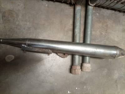 Road Prince original Silencer