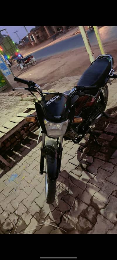 Honda pridor