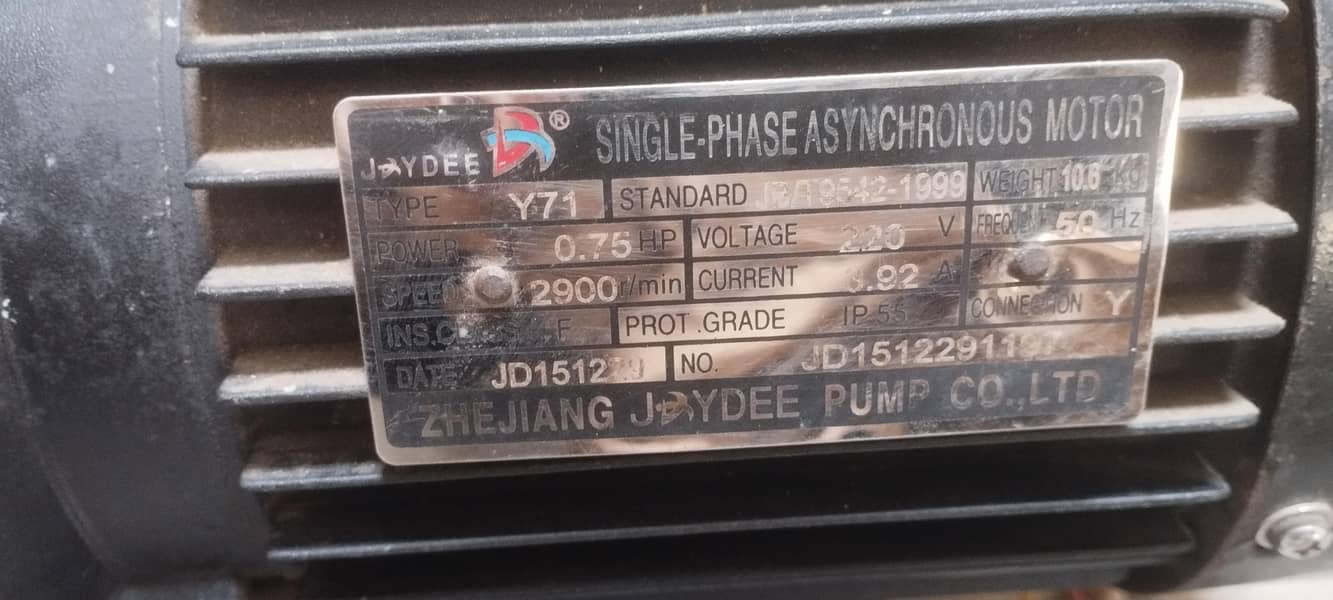 Jaydee Single Phase Asynchronous motor 1