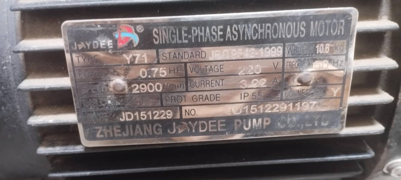 Jaydee Single Phase Asynchronous motor 2