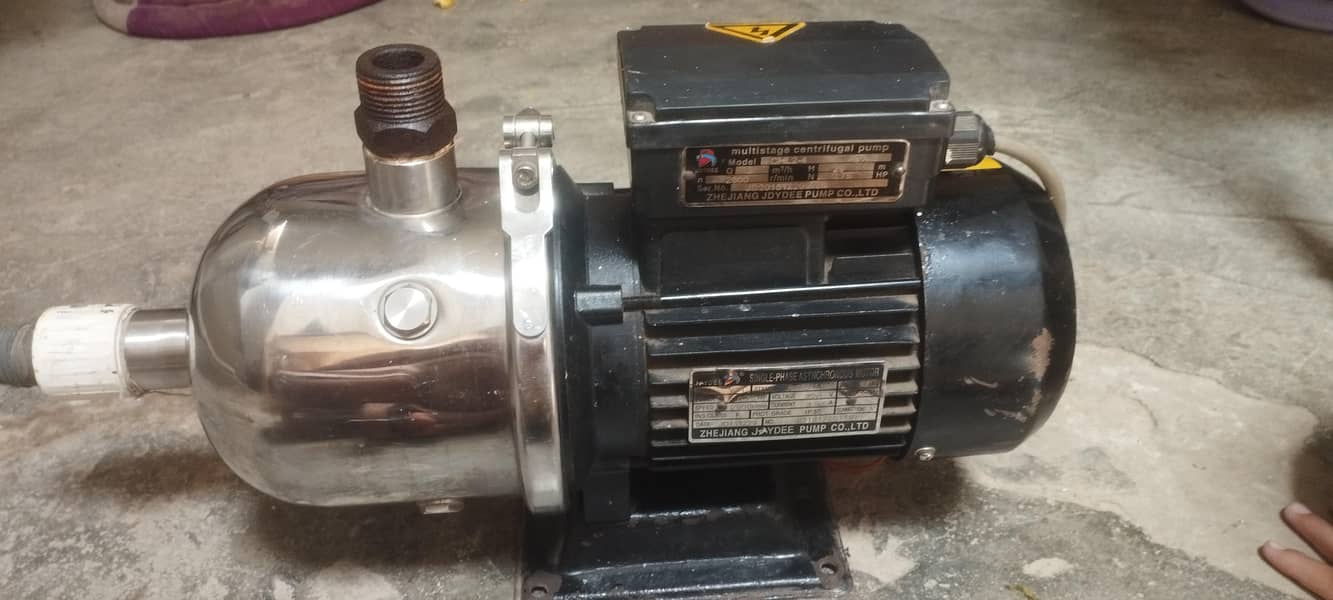 Jaydee Single Phase Asynchronous motor 4