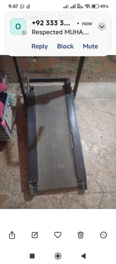 manual trademil