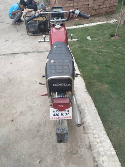 bike sale