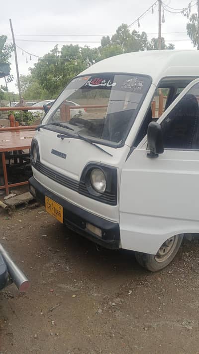 Suzuki Carry 2007