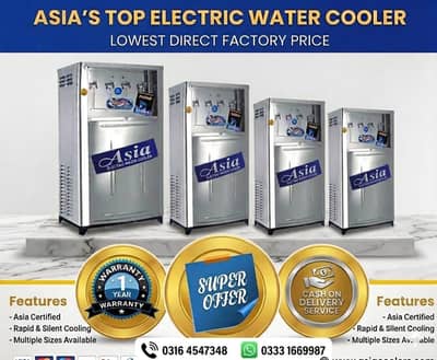 Electric water cooler / Electric water chiller water cooler industry