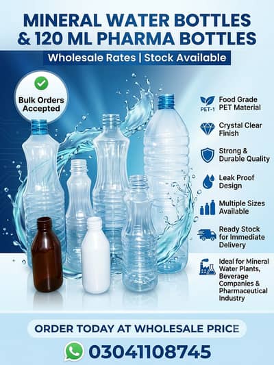 Mineral Water Bottles |120ml Pharma Bottles | Wholesale Stock Pakistan
