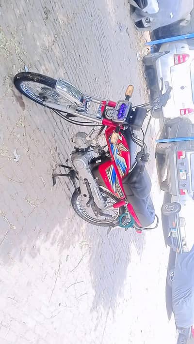 koye masla nahi hay bilkol ok hay